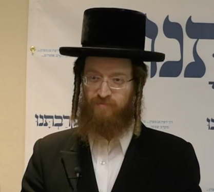 Rabbi Shimon Gruen